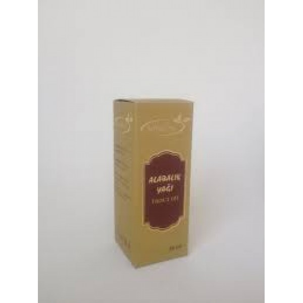 ALABALIK YAĞI (TROUT OIL) -50 ml